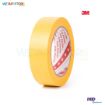 Picture of 3M 244 Yellow Masking Tape วาชิเทป เทปกาวหน้าเดียว